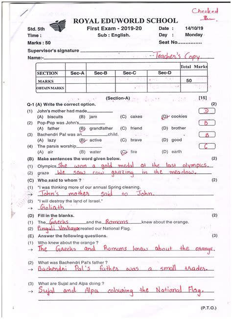 examination std five test papers Reader