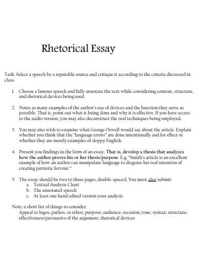 example of rhetorical essay