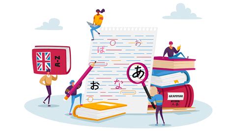 exams in japanese