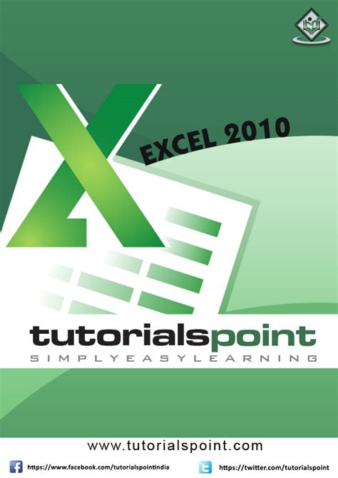 excel 2010 tutorial 8 quick check answer pdf Reader