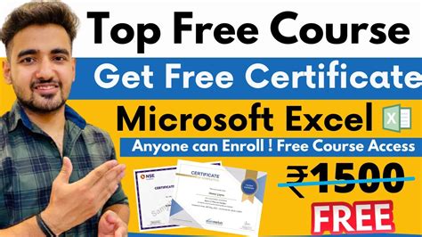 excel courses near me