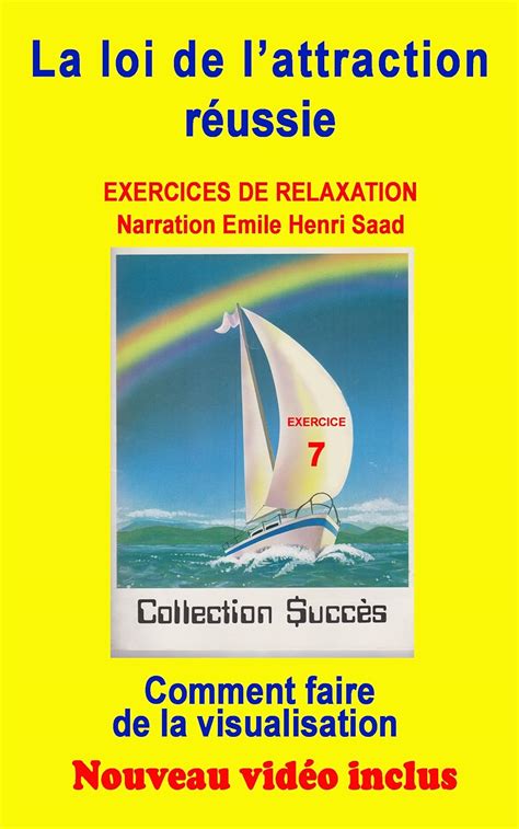 exercice relaxation visualisation exercices vid ocollection ebook Kindle Editon