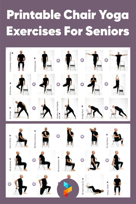 Exercises For Seniors Printable