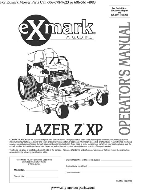 exmark lazer xp manual PDF