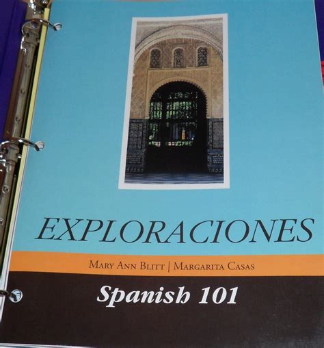 exploraciones spanish Kindle Editon