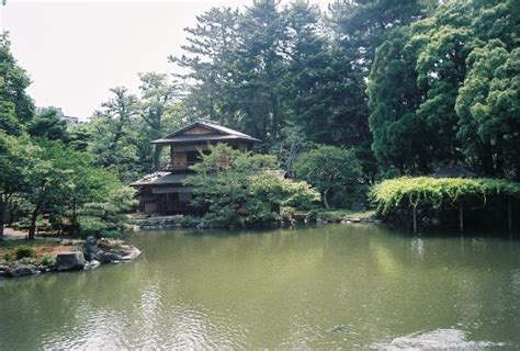 exploring japan expo 2005 and kyoto janes journeys Reader