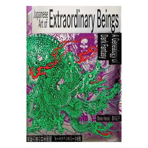 extraordinary beings