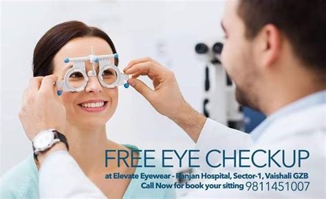 eye check up near me