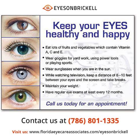 eyemed insurance phone number