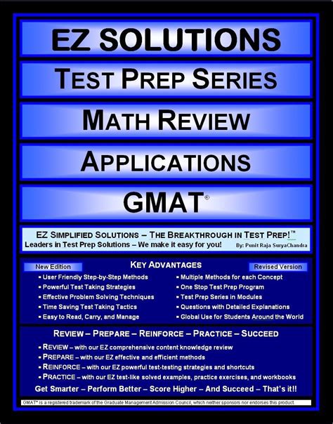 ez solutions test prep series math review applications gmat edition updated version revised 2015 PDF