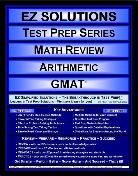 ez solutions test prep series math review arithmetic gmat Reader