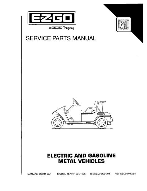 ezgo medalist manual pdf Kindle Editon