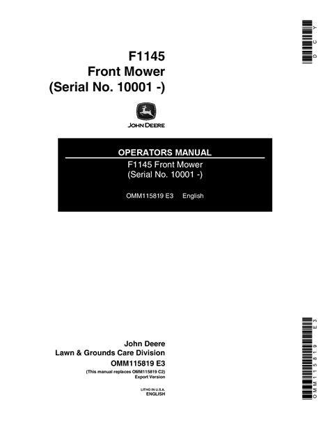 f1145 service manual pdf PDF