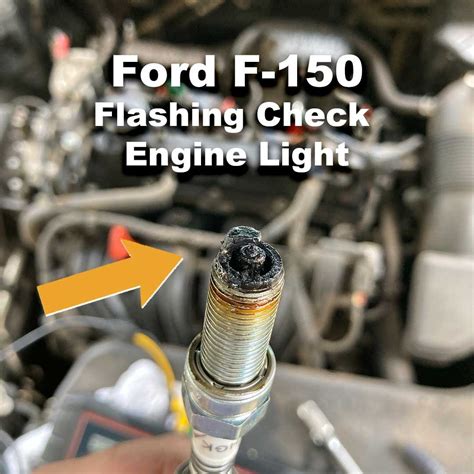 f150 check engine light problem Doc