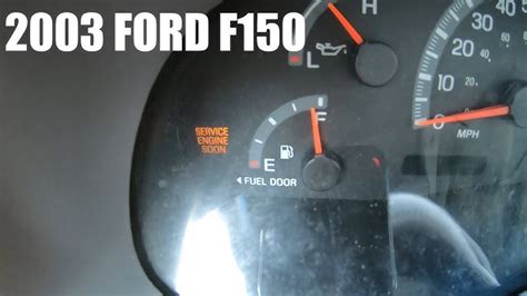 f150 service engine soon light Doc