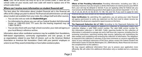 fafsa total current balance of cash savings and checking accounts