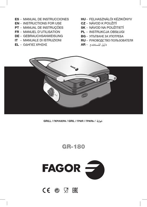 fagor gr 1800 user guide Epub