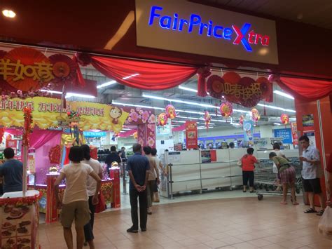 fairprice xtra ang mo kio hub