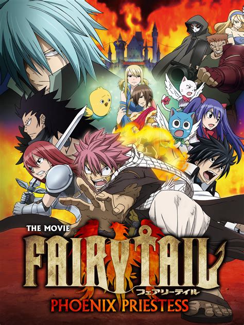 fairy tail phoenix priestess movie