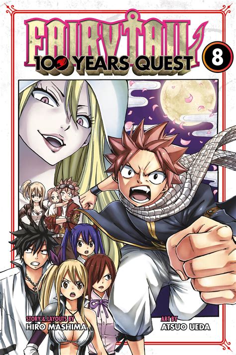 fairy tail vol 08 fairy tail 8 hiro mashima Kindle Editon