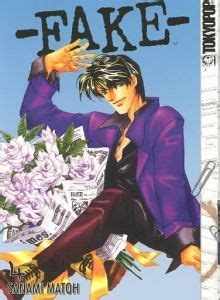 fake volume 04 sanami matoh Reader