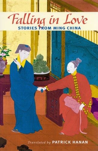 falling in love stories from ming china PDF