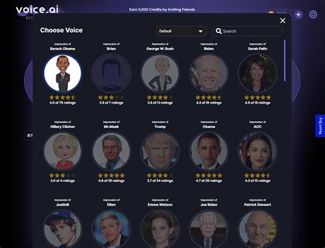 famous person ai voice generator