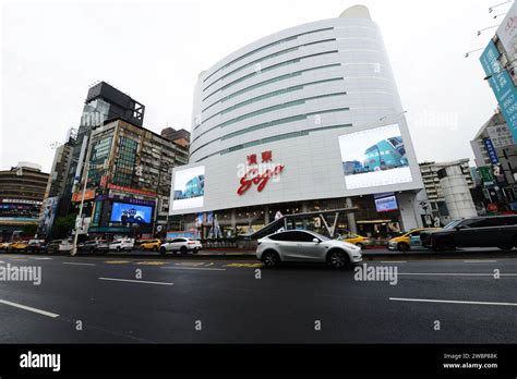 far eastern sogo zhongxiao store