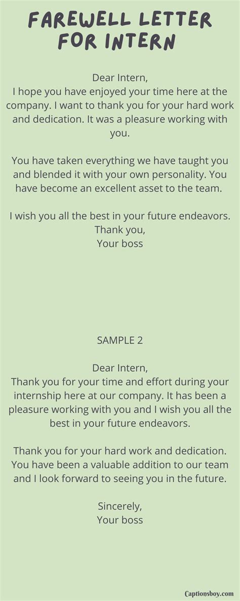 farewell message to intern