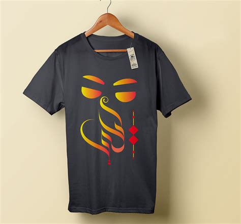 fashion t shirt