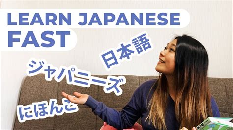 fastest way to speak japanese like a pro Reader