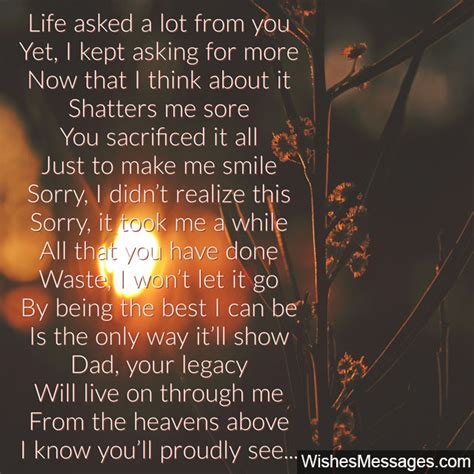 father died poem