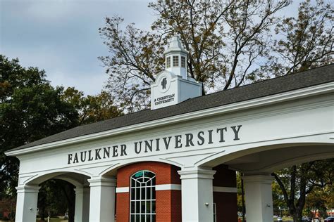 faulkner university scholarships