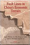 fault lines in chinas economic terrain Reader