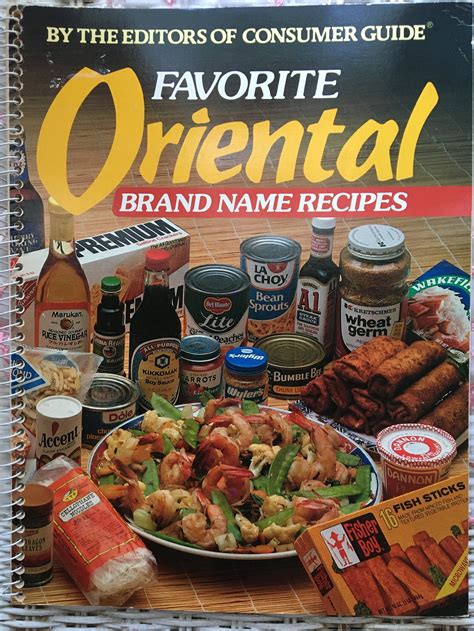 favorite oriental brand name recipes PDF