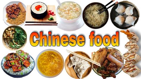 favourite chinese dishes google books Epub