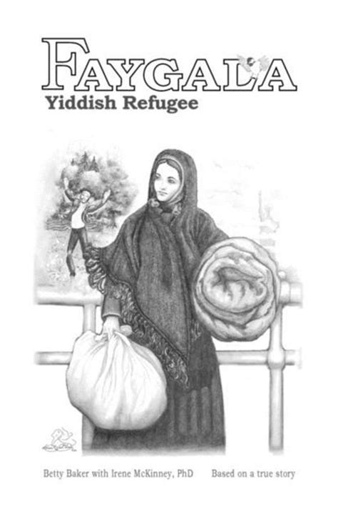 faygala yiddish refugee Kindle Editon