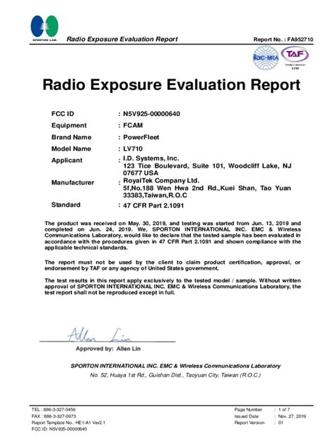 fcc test online