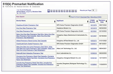 fda 510 k database search