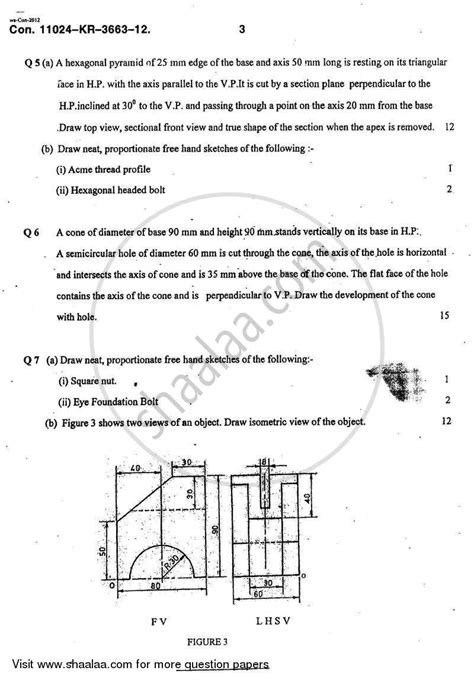 fe question paper of engineering srt university nanded Kindle Editon