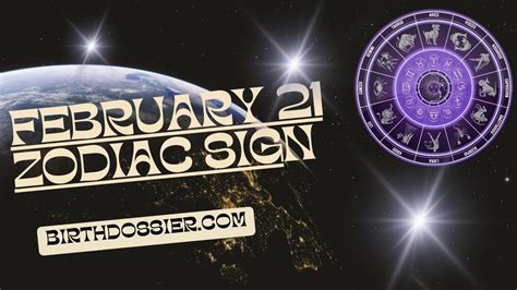 feb 21st sign