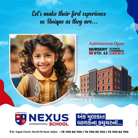 fees associated with Nexus International School