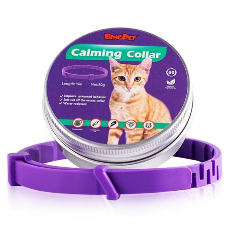 feline calming collar