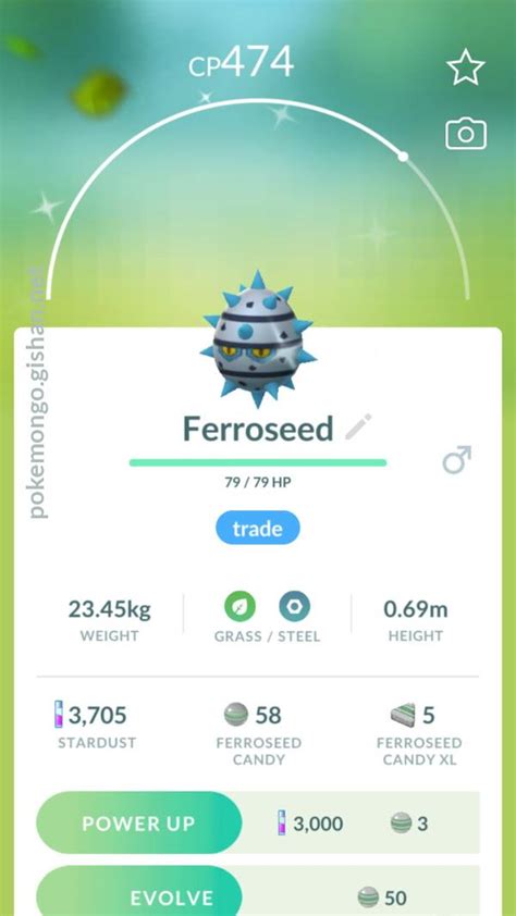 ferroseed pokemon go