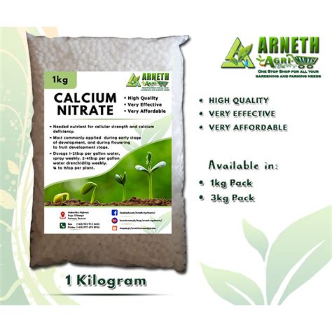 fertilizer calcium nitrate