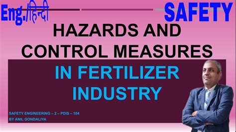 fertilizer physical hazards