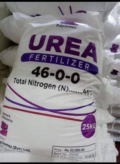 fertilizer urea 46 0 0