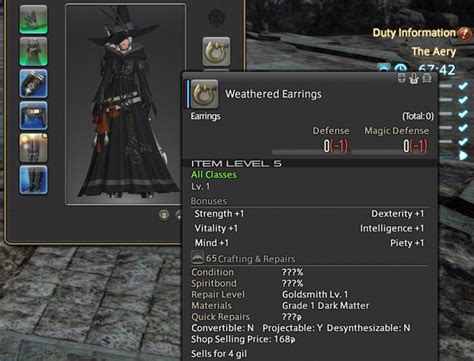 ff14 7.1 increased item count