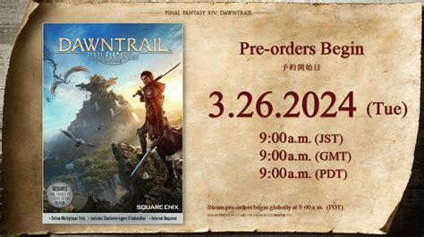 ff14 dawntrail pre order