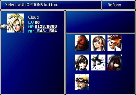 ff7 best party